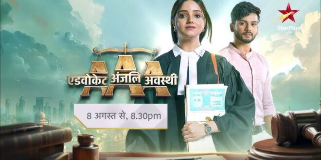 Advocate Anjali Awasthi