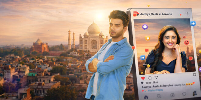 Do Duniya Ek Dil