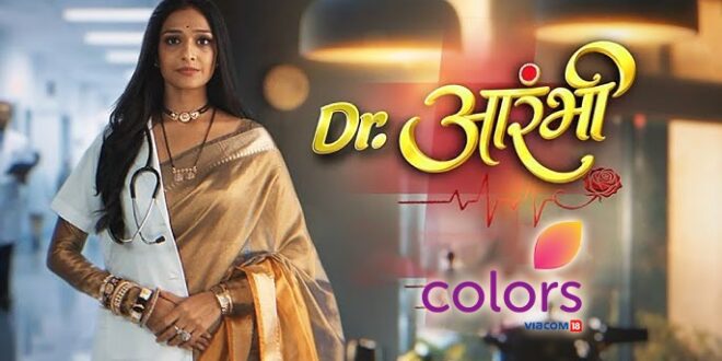 Dr.Aarambhi