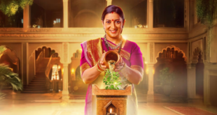 Kyunki Saas Bhi Kabhi Bahu Thi