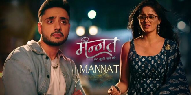 Mannat
