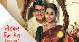 Tod Kar Dil Mera
