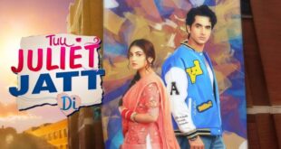 Tu Juliet Jatt Di