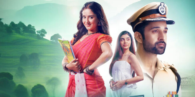 Jhanak